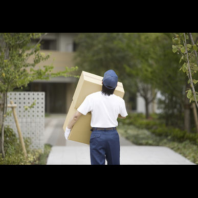 軽貨物のドライバーとして神戸市北区で運送業務に携わる方を求人中です